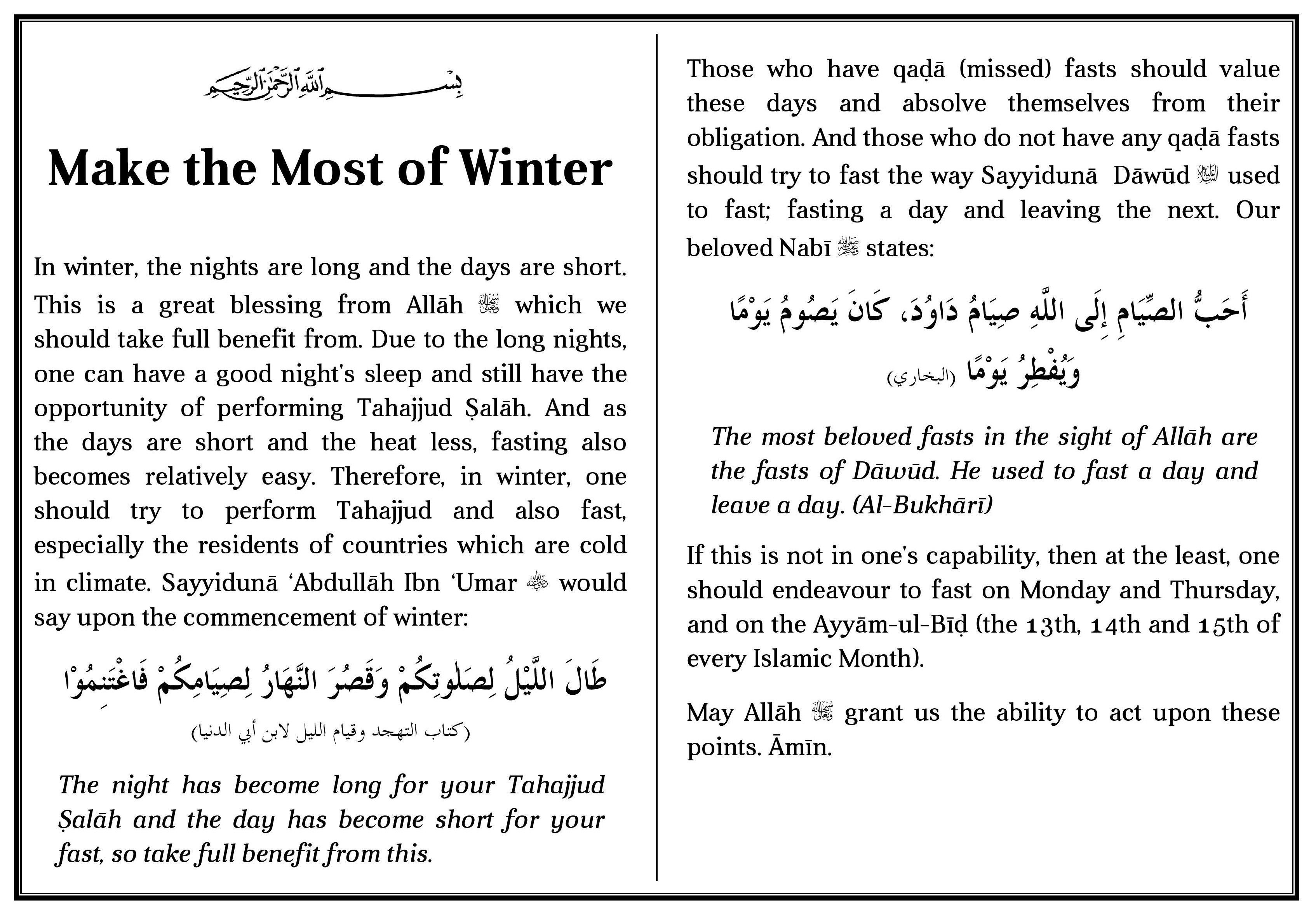 make_the_most_of_winter_061117-page-001 (1).jpg